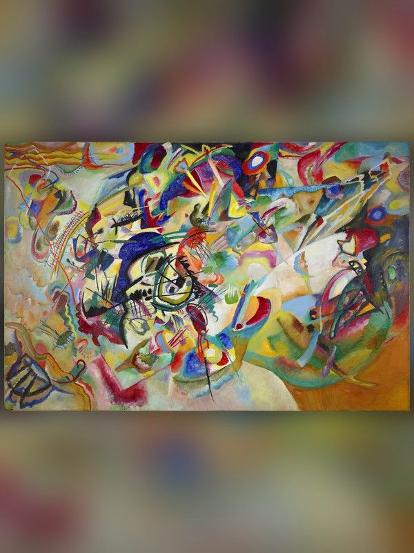 Composition VII
