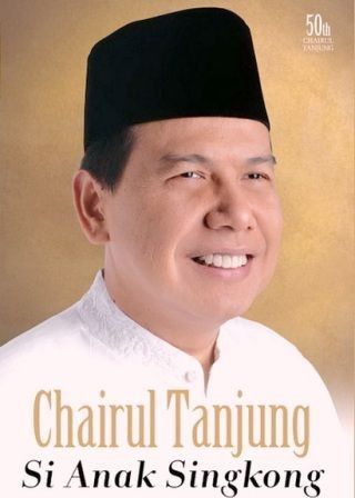 Anak Singkong